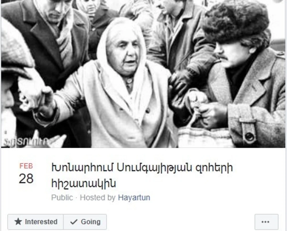 Агентство Report пресекло провокацию армян в Тбилиси в связи с сумгайытскими событиями