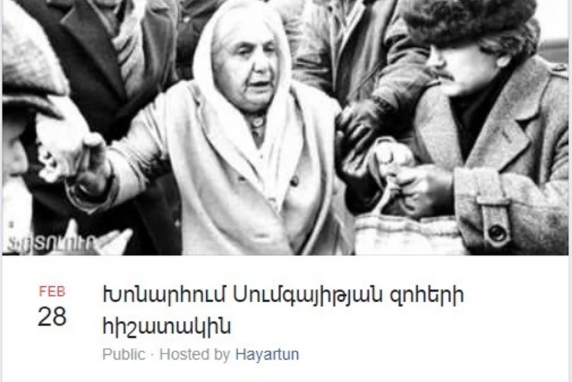 Агентство Report пресекло провокацию армян в Тбилиси в связи с сумгайытскими событиями