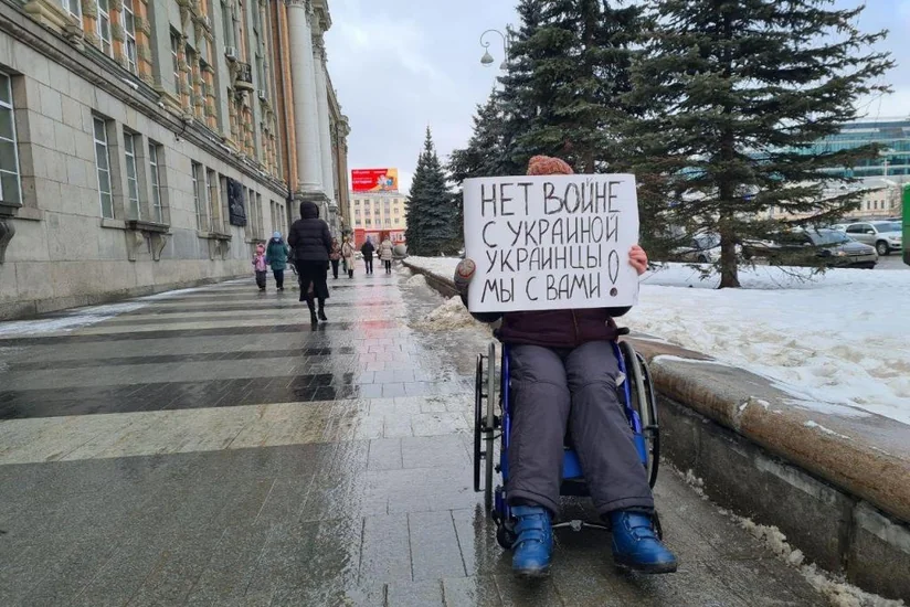 В ряде российских городов проходят антивоенные протесты
