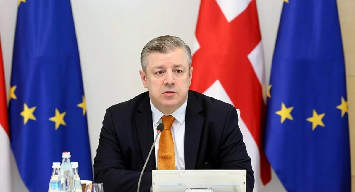 Премьер-министр: Грузия на высоком уровне поддерживает с партнерами безопасность региональных проектов