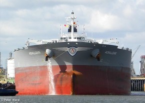US sells off Iranian crude oil seized off coast of UAE