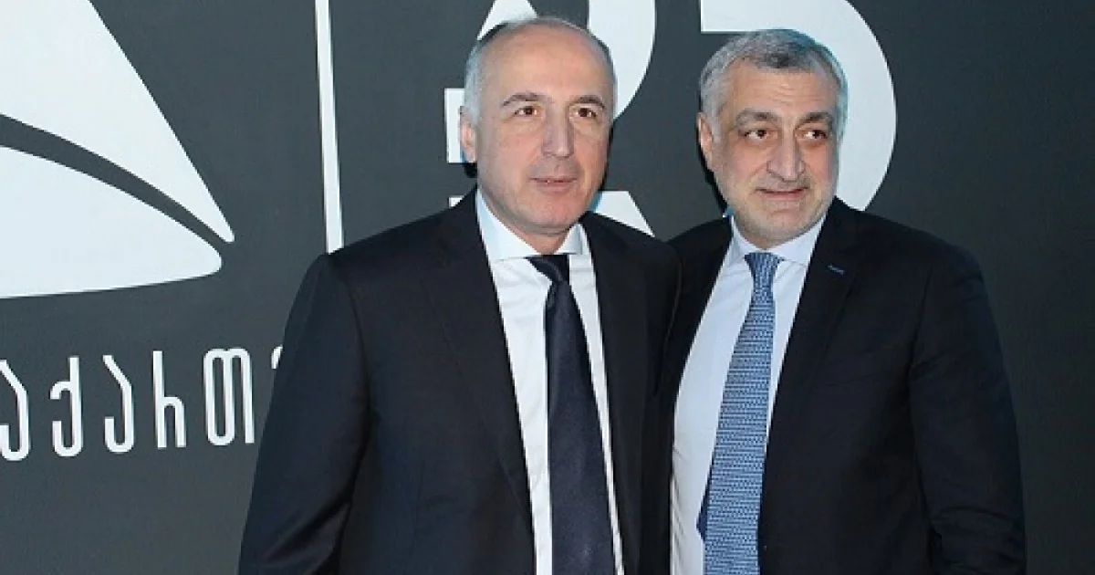 Gürcüstanda bank təsisçiləri 16 mln. dollardan çox pulun yuyulmasında ittiham olunurlar