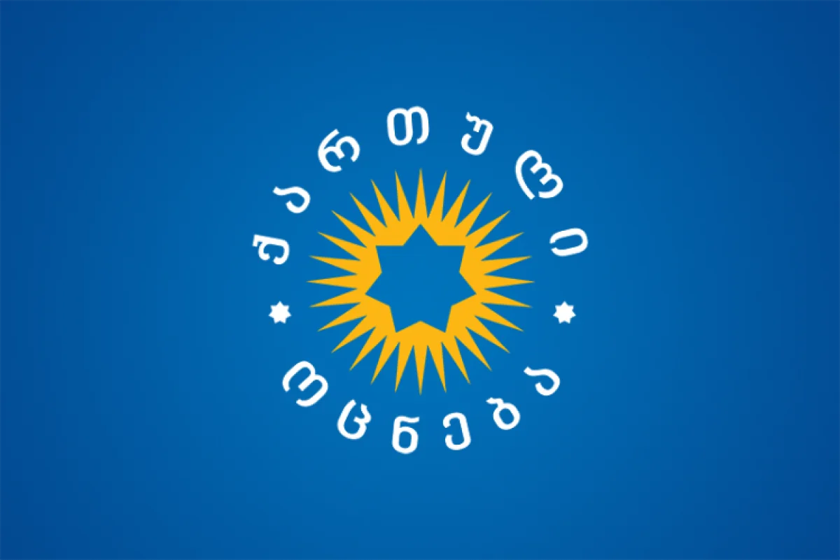 “Gürcü Arzusu”nun sədrliyinə namizəd irəli sürüldü