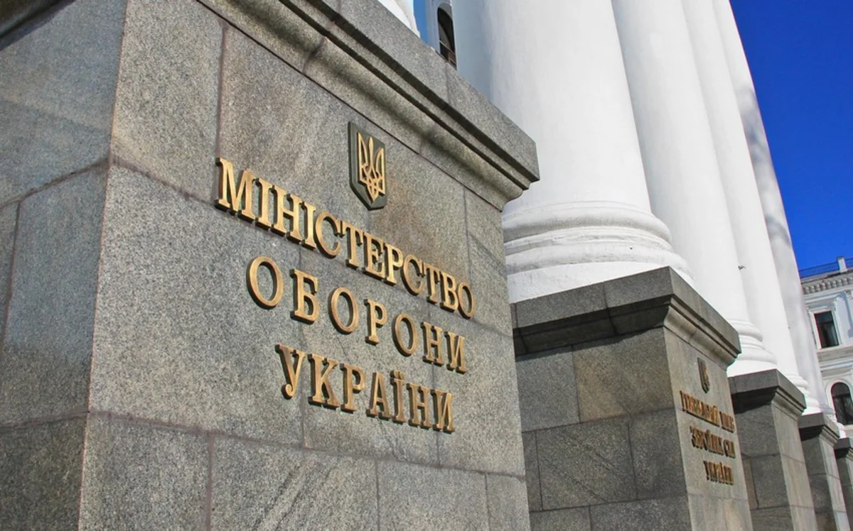 В отношении двух экс-чиновников Минобороны Украины выдвинуты новые обвинения