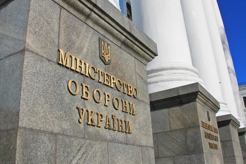 В отношении двух экс-чиновников Минобороны Украины выдвинуты новые обвинения