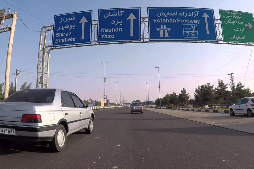 В Иране запретили междугородние поездки