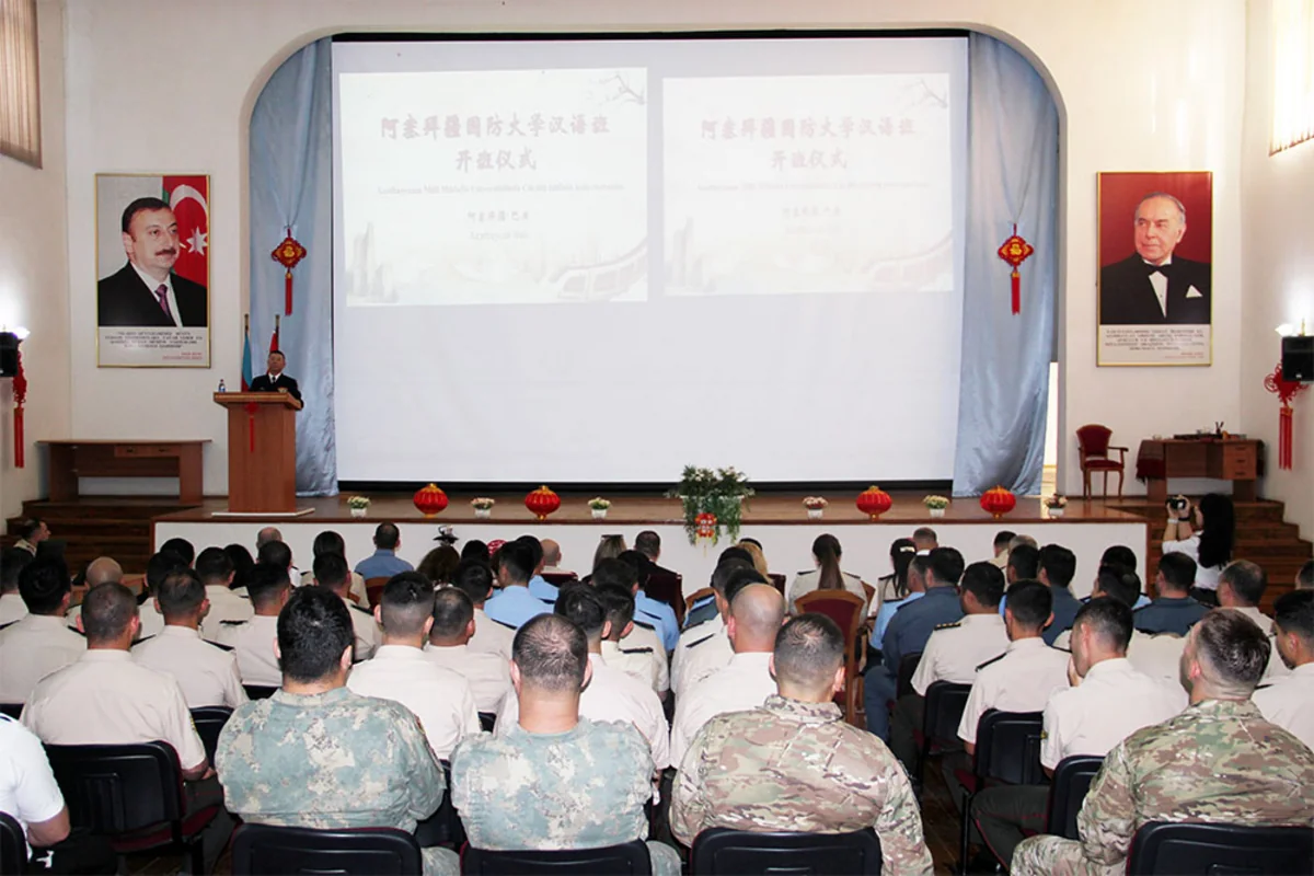 Azerbaijan's National Defense University launches Chinese Language course