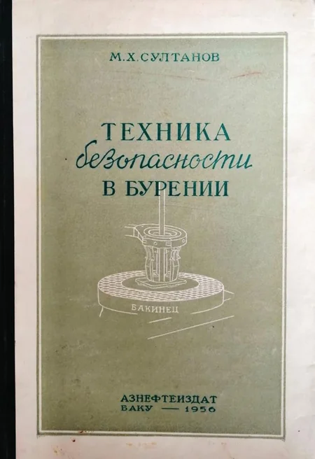 II Dünya müharibəsi veteranının qızı: “Atamın dəstəyini indi də hiss edirəm” - MÜSAHİBƏ