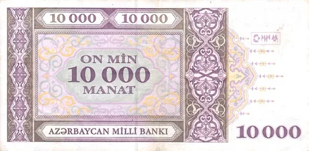 Azərbaycan manatının dövriyyəyə buraxılmasından 24 il keçir