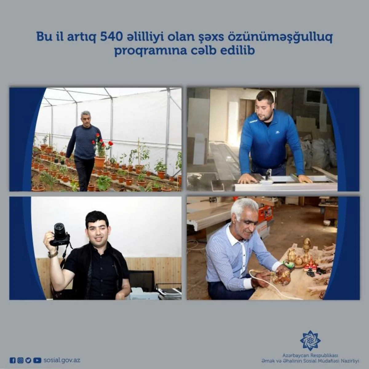 Bu il 540 əlilliyi olan şəxs özünüməşğulluq proqramına cəlb edilib