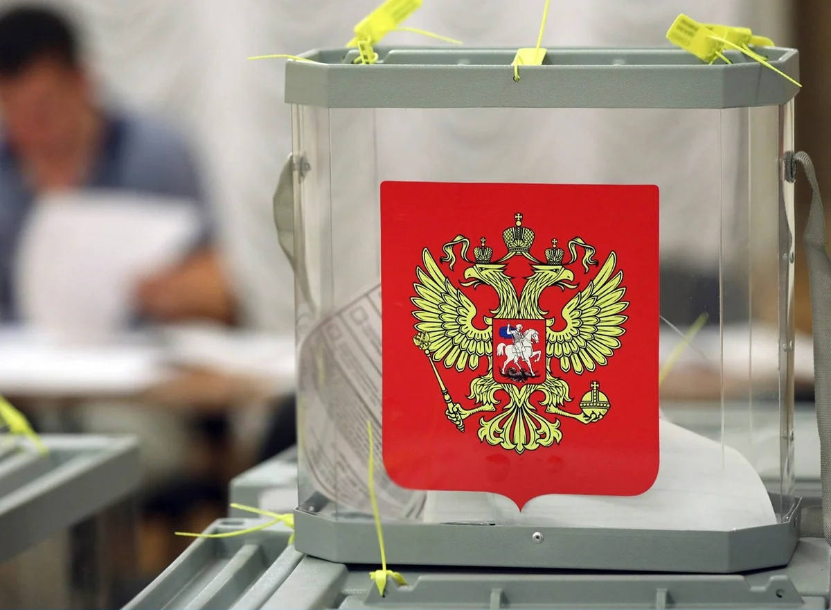 Russia to apply online voting system in snap presidential elections for first time 