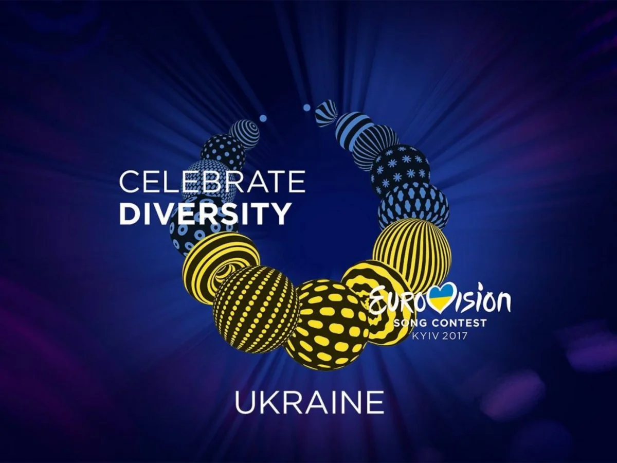 Все билеты на Евровидение-2017 в Киеве проданы