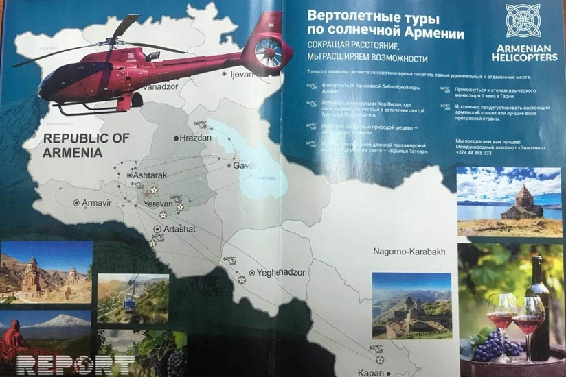 Rusiyanın Ural hava yolları şirkəti Azərbaycanın ərazi bütövlüyünə qarşı təxribata yol verib - FOTO