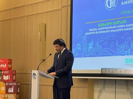 14th Tbilisi Local Economic Development Forum kicks off