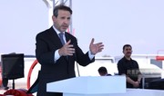 Minister: Türkiye aims to double electricity exports to Syria