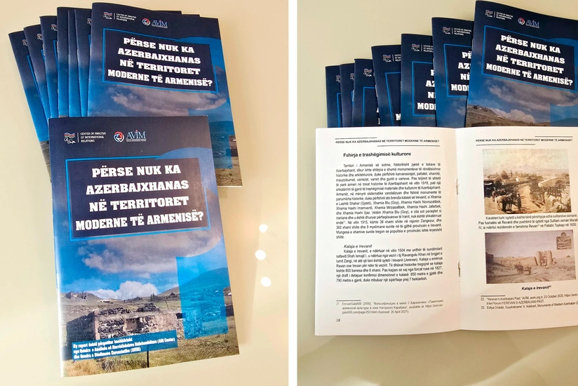 В Албании издана брошюра под названием Почему на территории современной Армении нет азербайджанцев?