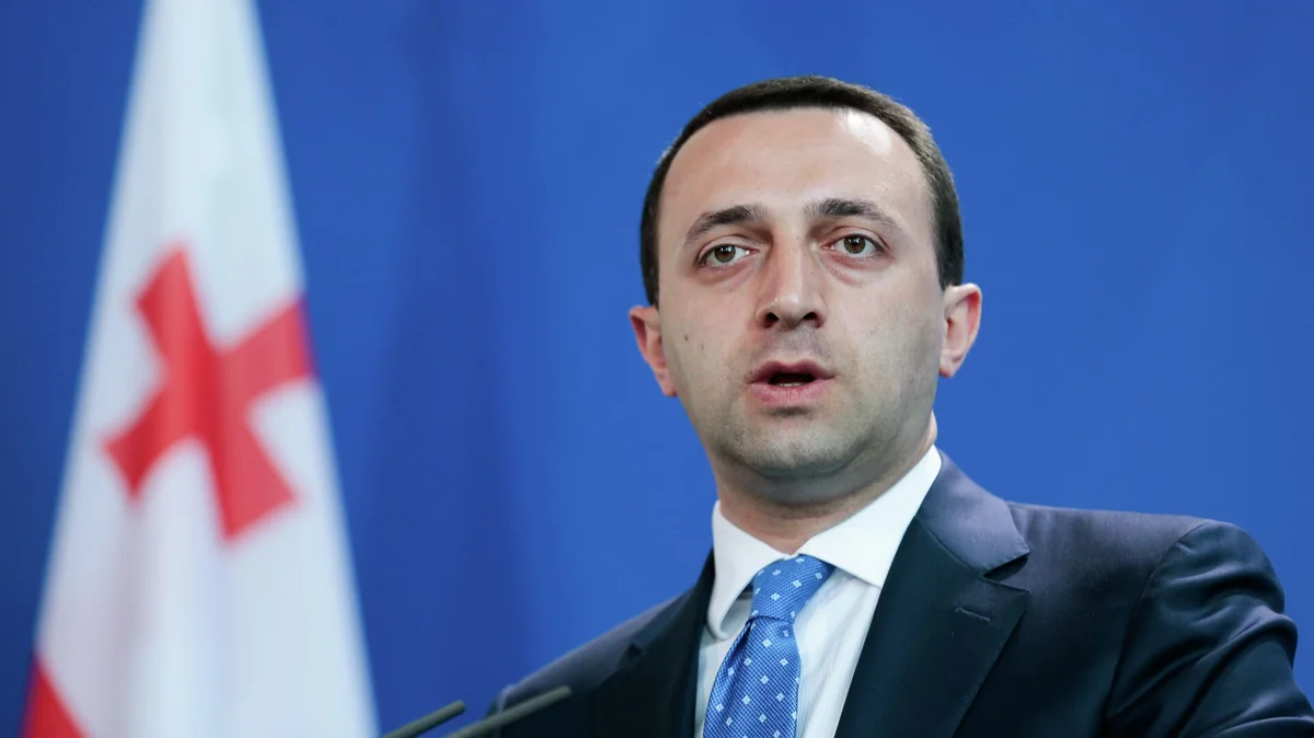Qaribaşvili: Gürcüstan hələ də Azərbaycan və Ermənistan arasında vasitəçi olmağa hazırdır