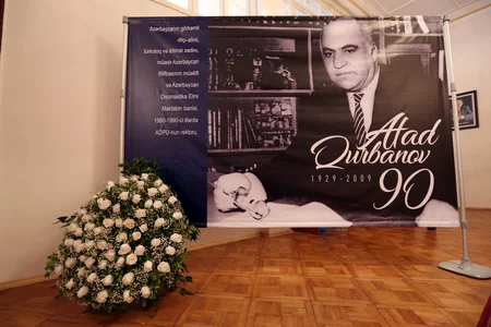 Pedaqoji Universitetdə “Türkologiyamızın Afad Qurbanovu” adlı kitabın təqdimatı keçirilib
