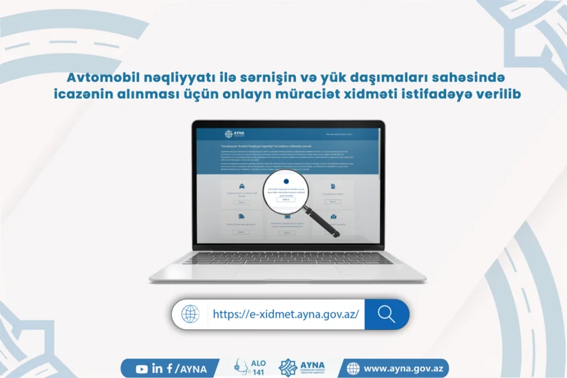 AYNA növbəti elektron xidmətini istifadəyə verib