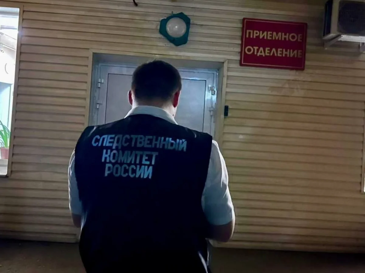 Проводится доследственная проверка в связи с авиапроисшествием в Бурятии