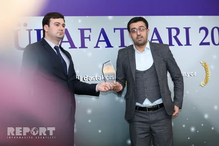 “Bankçılıq Mükafatları-2017” adlı tədbir keçirilib - FOTO