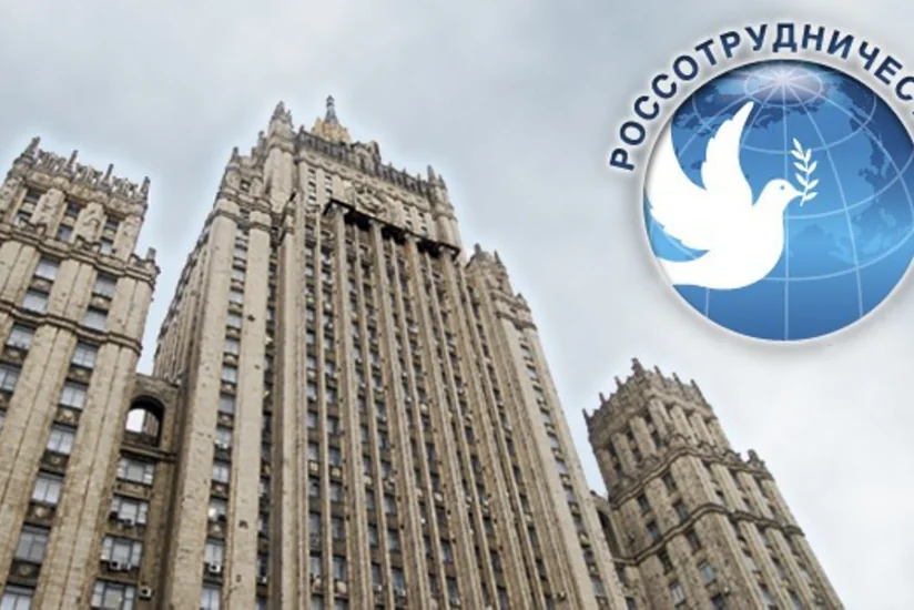 Представительство Россотрудничества откроется в Гяндже
