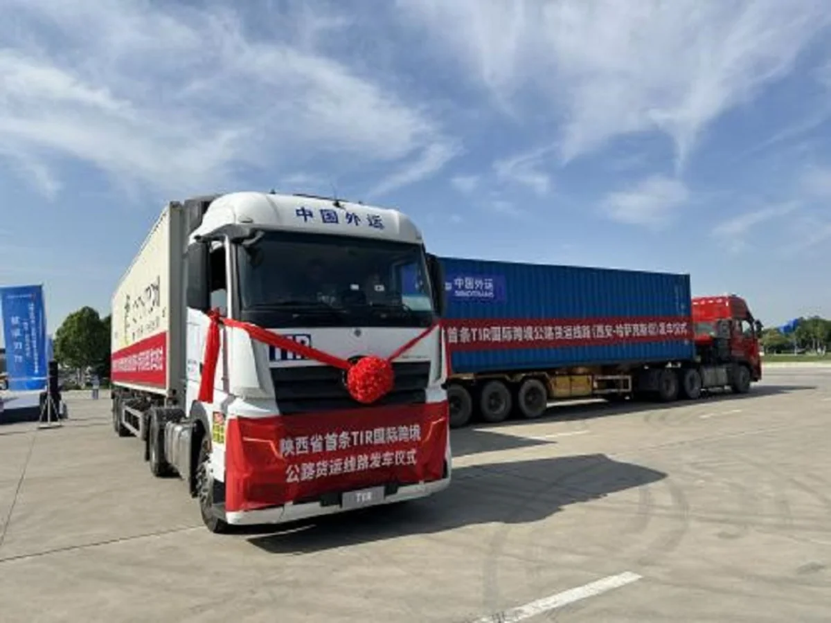 Astana, Moscow, Beijing prepare to launch unified digital platform on China-Kazakhstan-Russia Route
