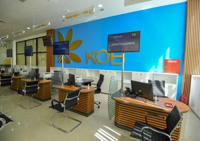 “Yevlax KOB evi” sahibkarların istifadəsinə verilib