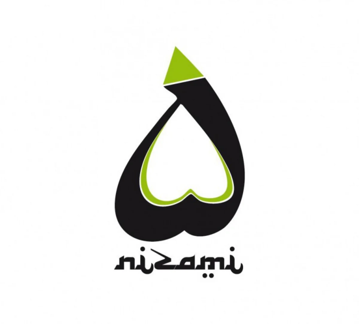 ​Nizami Gəncəvi Beynəlxalq Mərkəzi Misirdə beynəlxalq konfrans keçirəcək