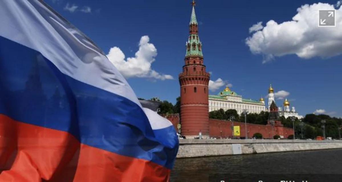 В Китае рассказали о слабых местах России