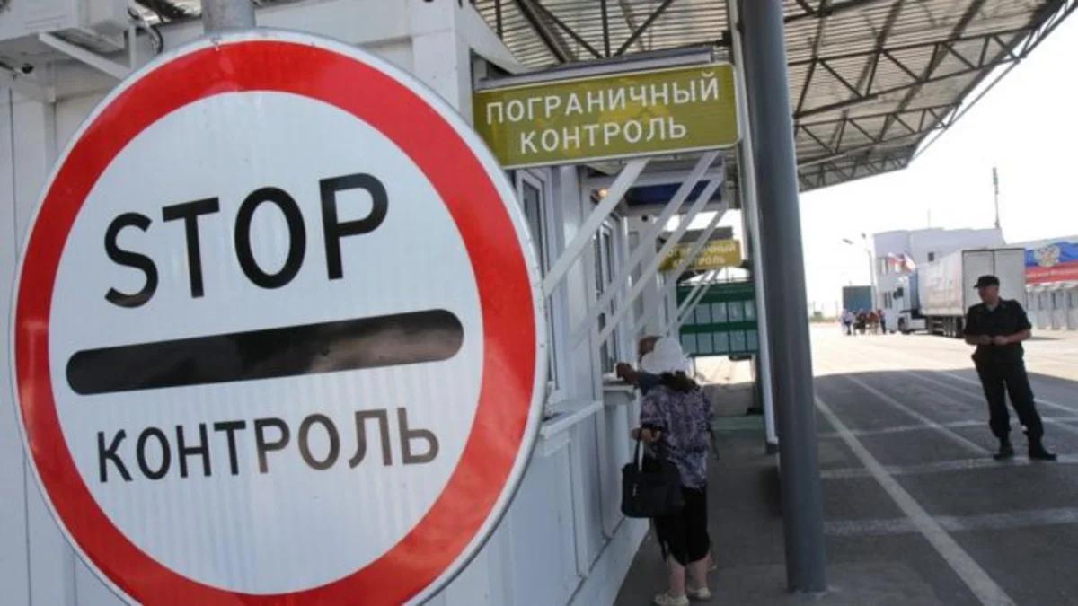 ФСБ России обвинила спецслужбы Украины в подготовке теракта в Крыму