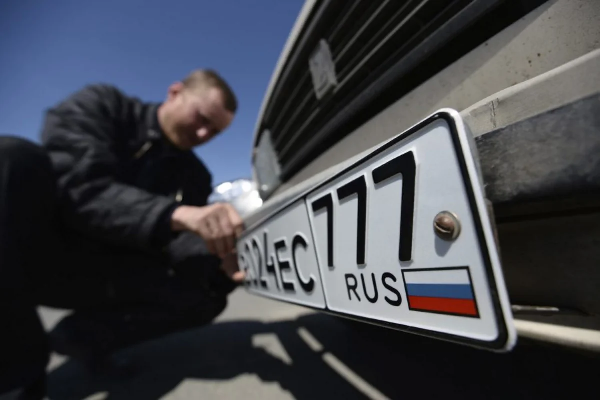 Норвегия введет запрет на въезд автомобилей с российскими номерами