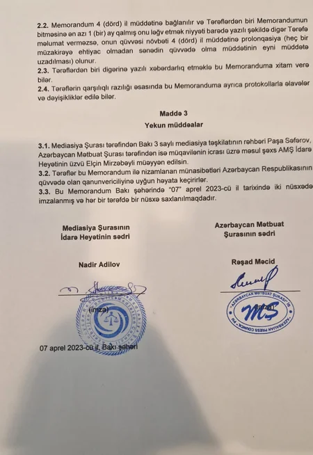 Mətbuat Şurası ilə Mediasiya Şurası arasında Anlaşma Memorandumu imzalanıb
