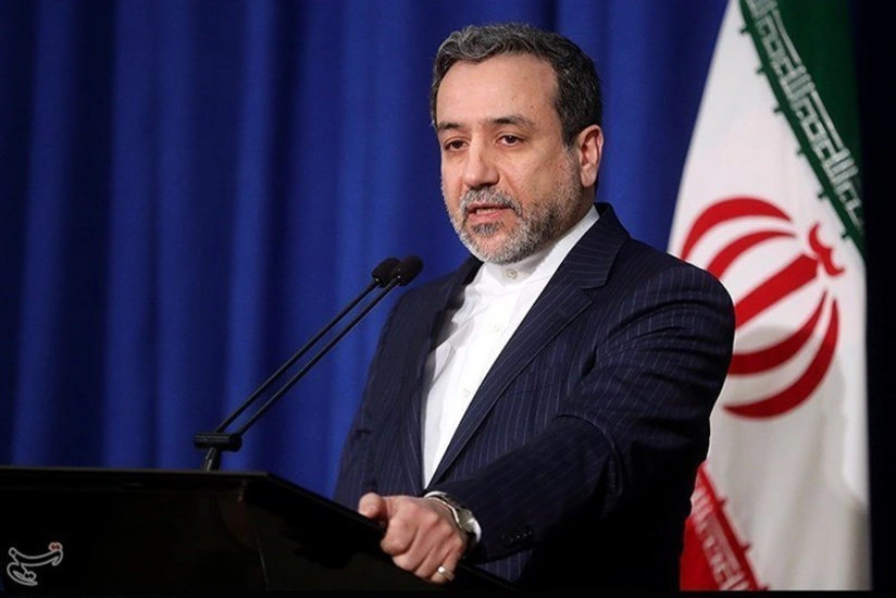 İran BAEA-nı şantaj edir