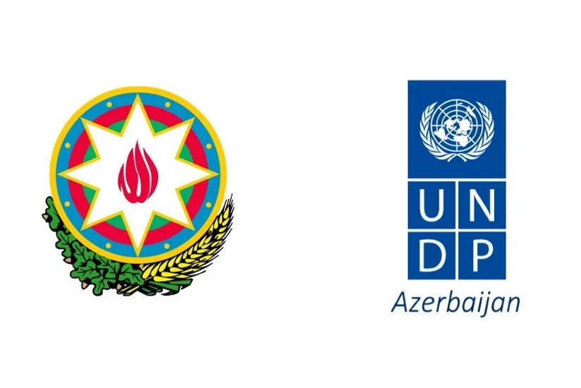 ПРООН поддержит совместные инициативы государственного и частного секторов в Азербайджане