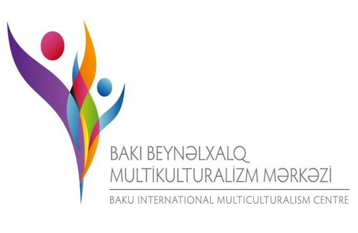 ​Bakı Beynəlxalq Multikulturalizm Mərkəzi Avropa Parlamentində akkreditasiyadan keçib