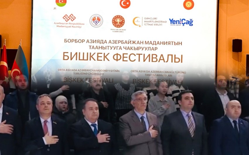 Bişkekdə Azərbaycan mədəniyyətinin təbliğinə həsr olunan festival başlayıb