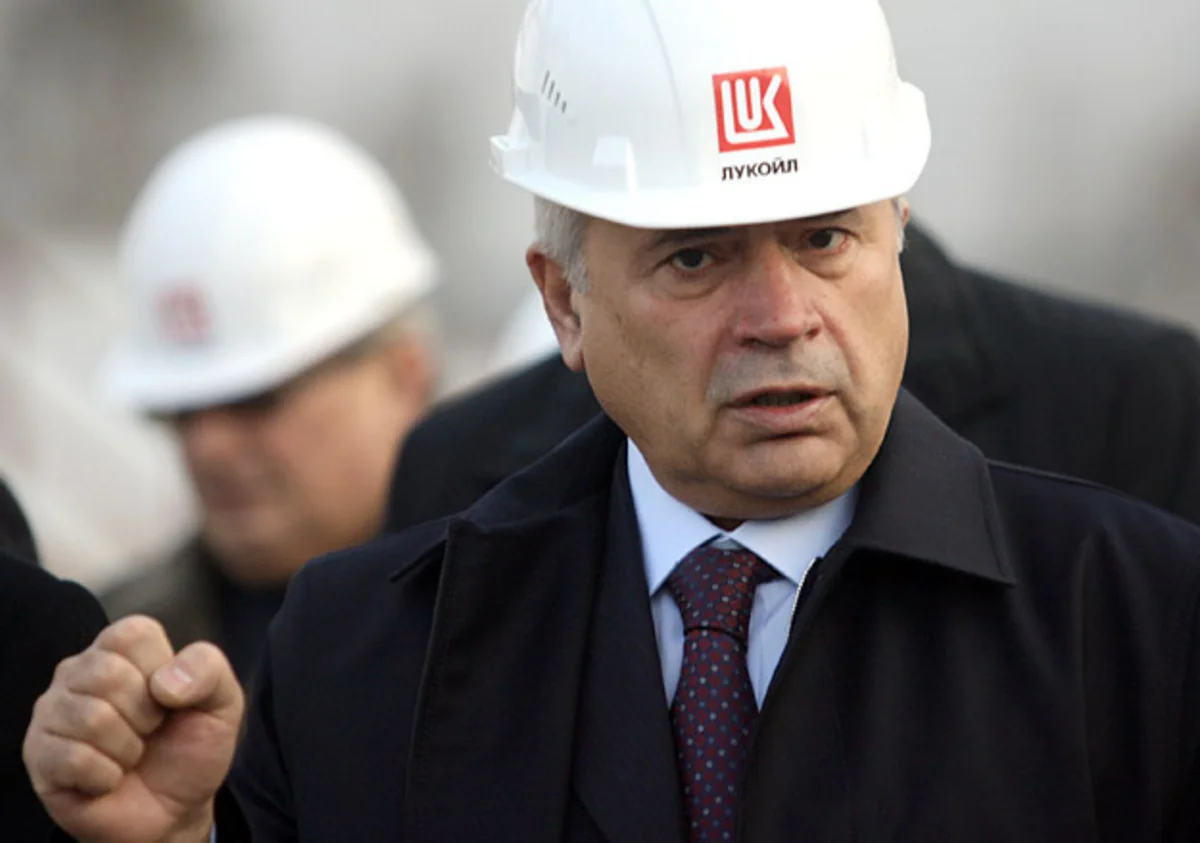 ​ЛУКойл передумал просить средства из ФНБ