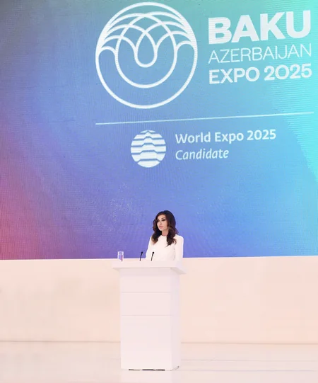 Reception given in honor of foreign ministers of Non-Aligned Movement