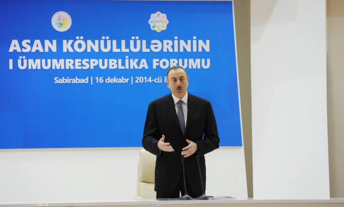 Президент Ильхам Алиев: Ни один человек в Азербайджане не почувствует падения цен на нефть