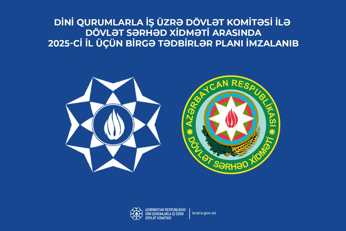 Dövlət Komitəsi ilə DSX arasında birgə Tədbirlər Planı imzalanıb