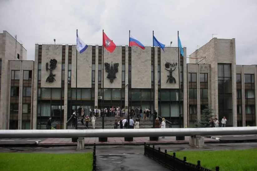 Moskva Dövlət Beynəlxalq Əlaqələr Universitetinə Azərbaycan vətəndaşları üçün tələbə qəbulu elan edilib