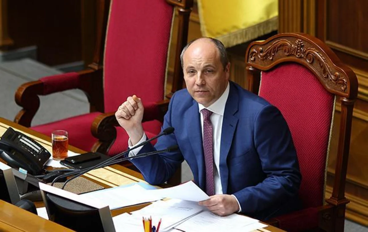 Ukrayna parlamentinin növbədənkənar iclası keçiriləcək