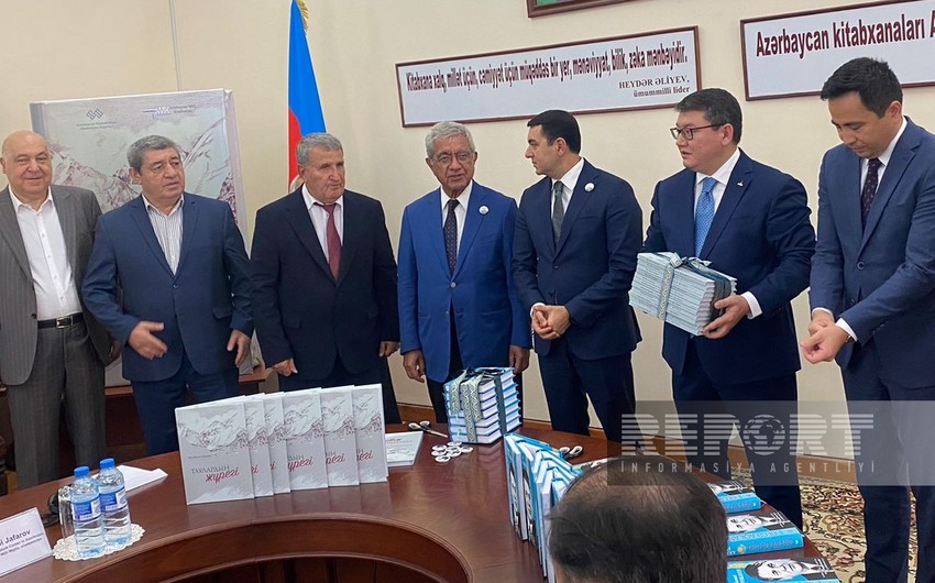 В Баку проходит международная конференция Мастера тюркской литературы