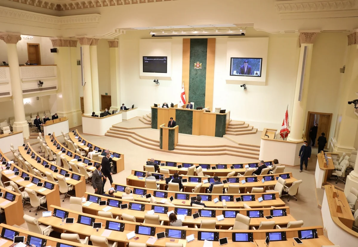 Gürcüstanda LGBT təbliğatı və cinsiyyətin dəyişdirilməsi qadağan edilib