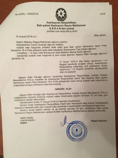 Bakıda avtobus sürücüləri və sərnişinlərini ölümlə hədələyən şəxs barəsində məhkəmə qərarı açıqlanıb