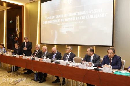 Bakıda “Azərbaycanın multikultural siyasəti, əqli mülkiyyət və erməni saxtakarlıqları “ mövzusunda konfrans keçirilir