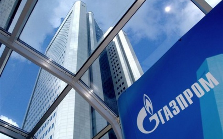 Газпром ожидает увеличения загрузки Турецкого потока