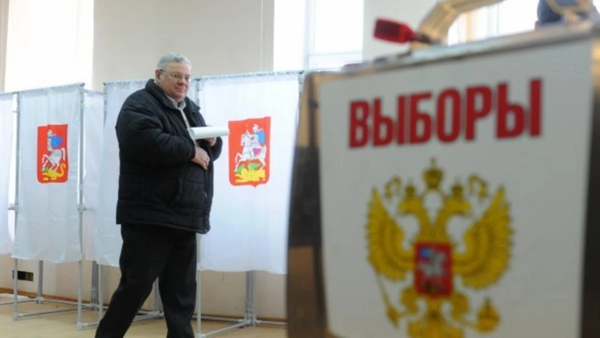 В России проходят региональные выборы