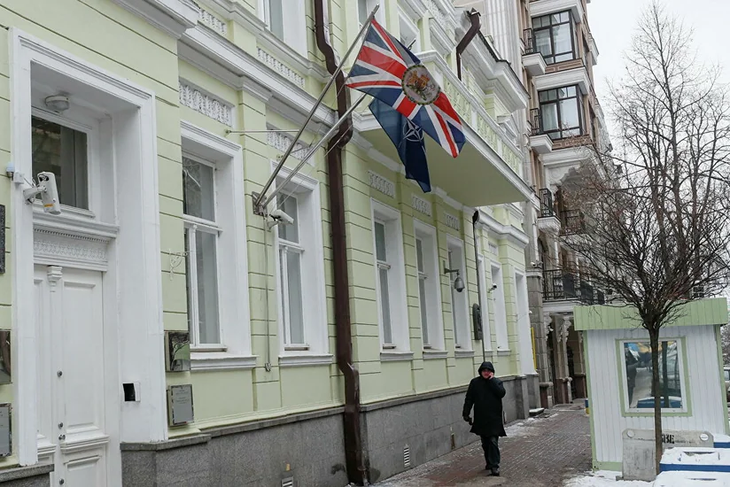 Посольство Великобритании в Киеве продолжает работу